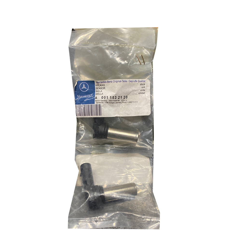 A0011532120